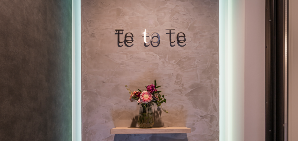 Te to Te【美容鍼と不妊治療】桑名院
